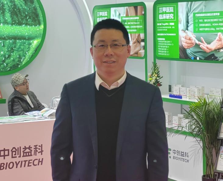 FIC 2026 Interview | Bioyitech: Building Full-Chain Microecological Solutions Centered on Metabolic Health