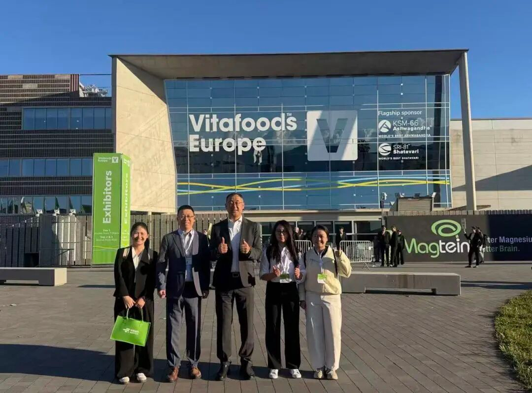 Bioyitech Shines at Vitafoods Europe 2026: Redefining the Future of the Microbiome Industry with "Metabolic Health" at Its Core