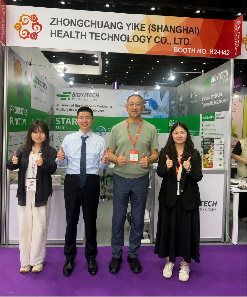 bioyitech-probiotic-ingredients-supplier-vitafoods-asia-2026 2.jpg