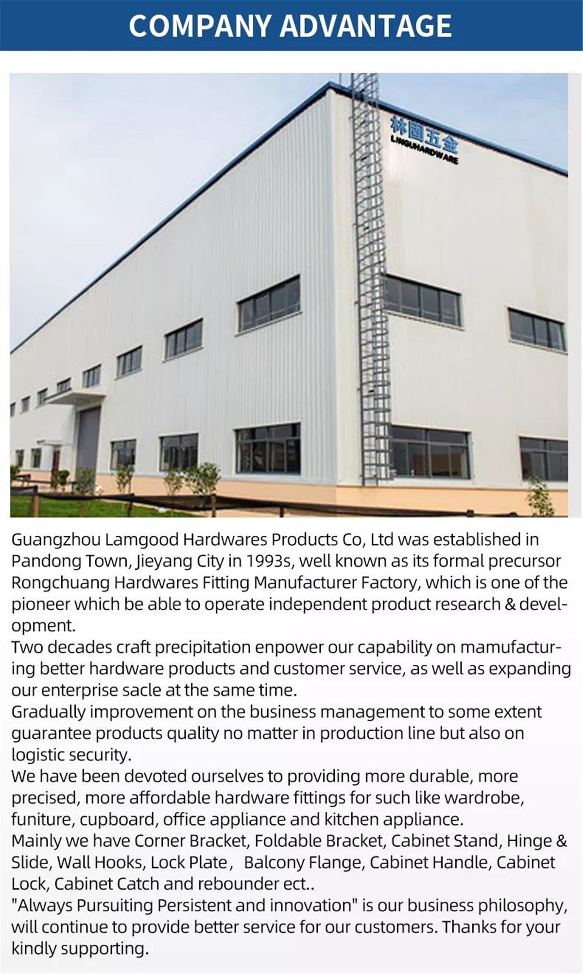 Крючки для полотенец02e5g