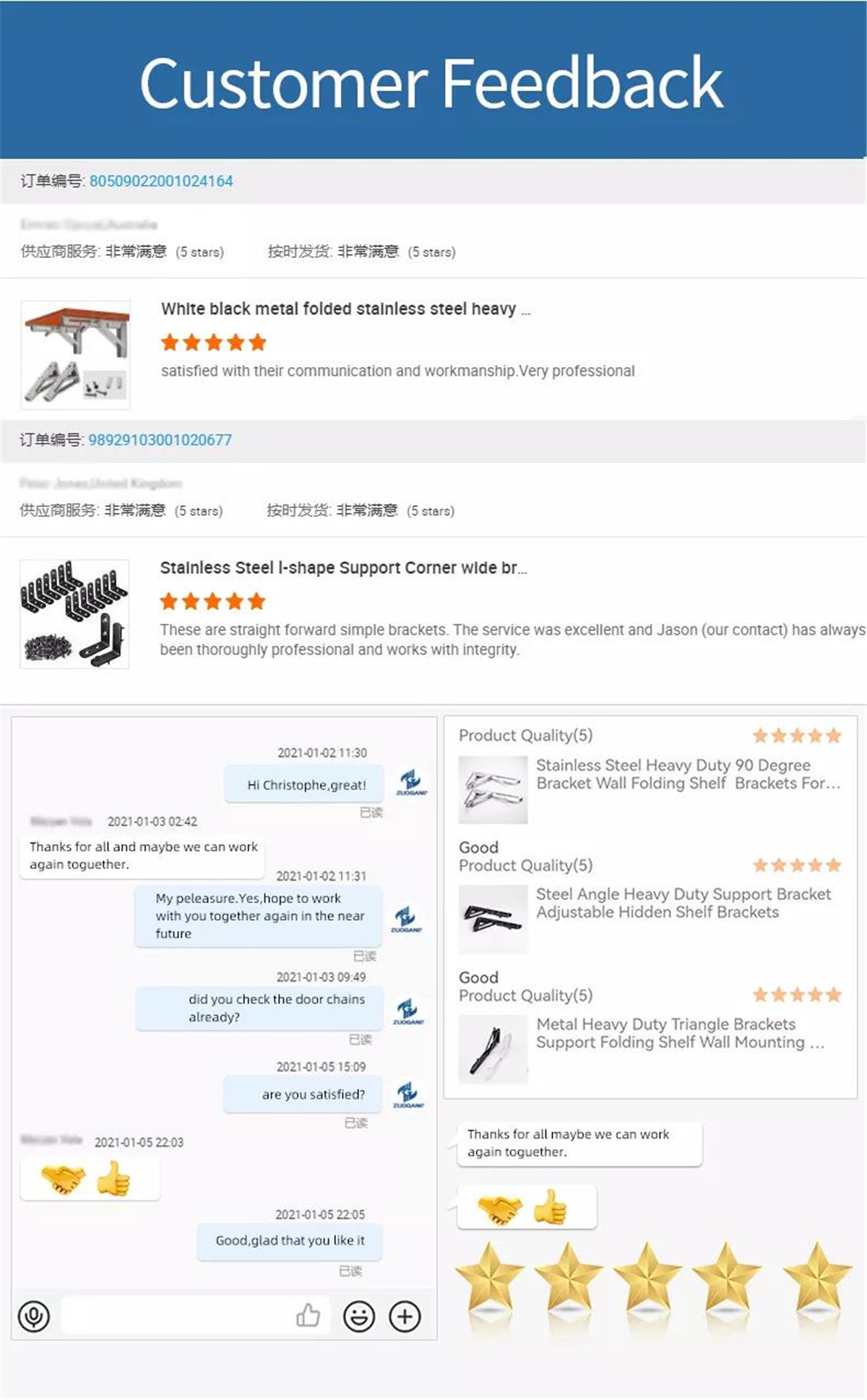 Крючки для полотенец04j3p