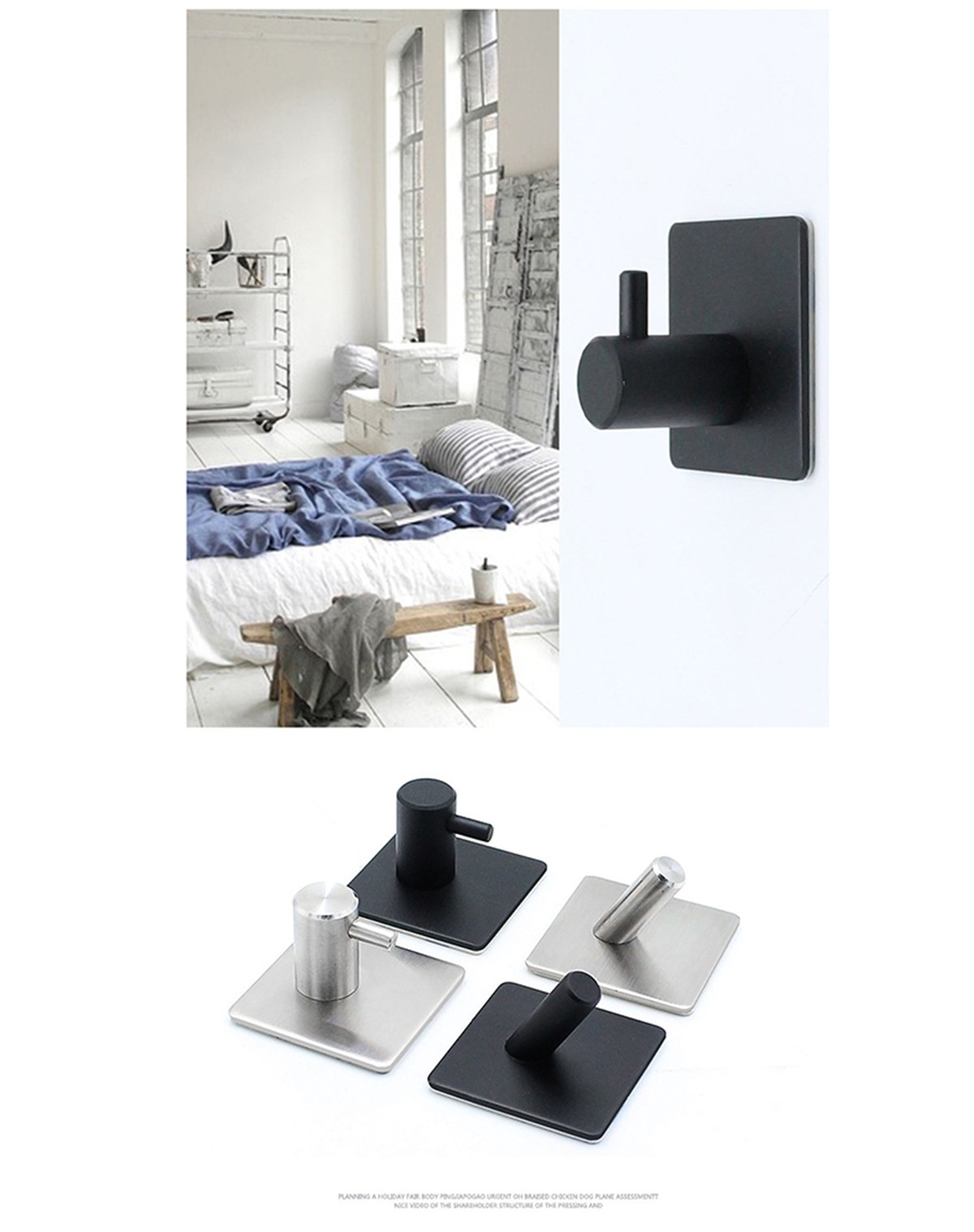 Крючки для полотенец07wvo