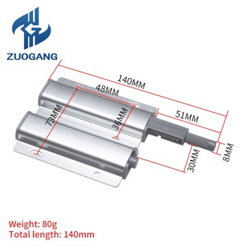 Aluminum Alloy Push Open Door Opener Cabinet Do...
