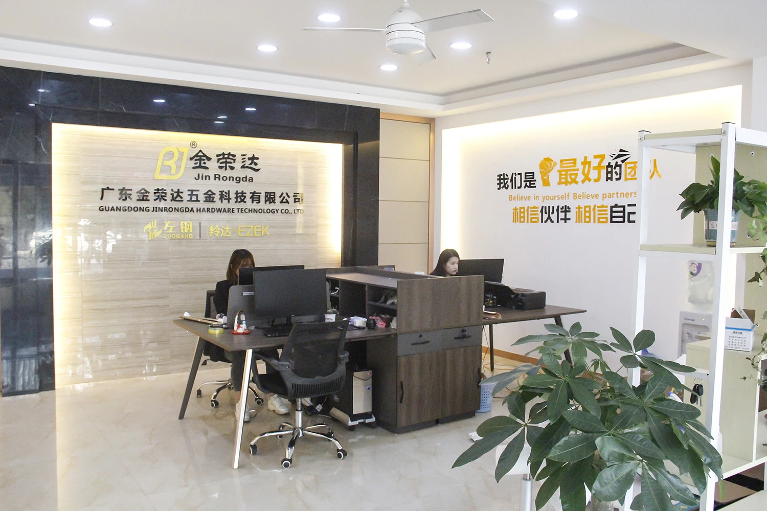 详情图片_19.jpg