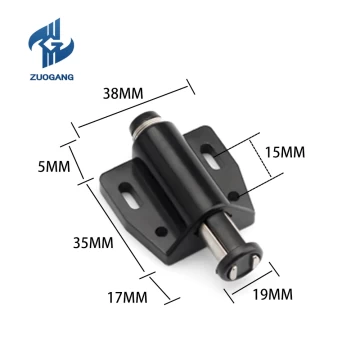 Zuogang cabinet lock rebound self-locking device hydraulic non-magnetic touch lock push lock rebound