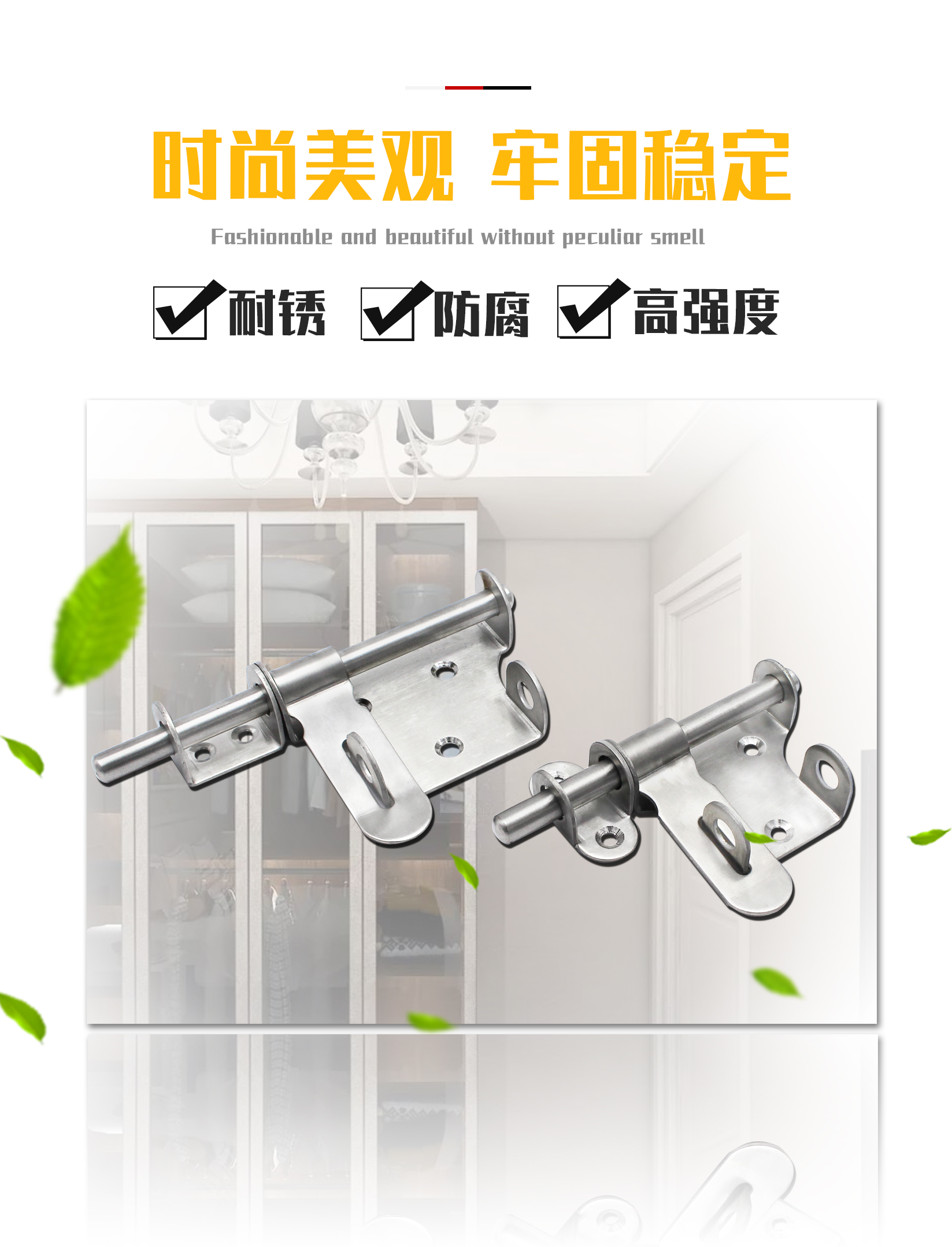 详情图片_10.jpg