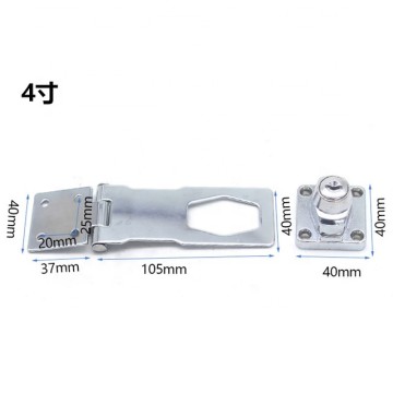 2.5,3,4inch lockplate Drawer Lock With Plate