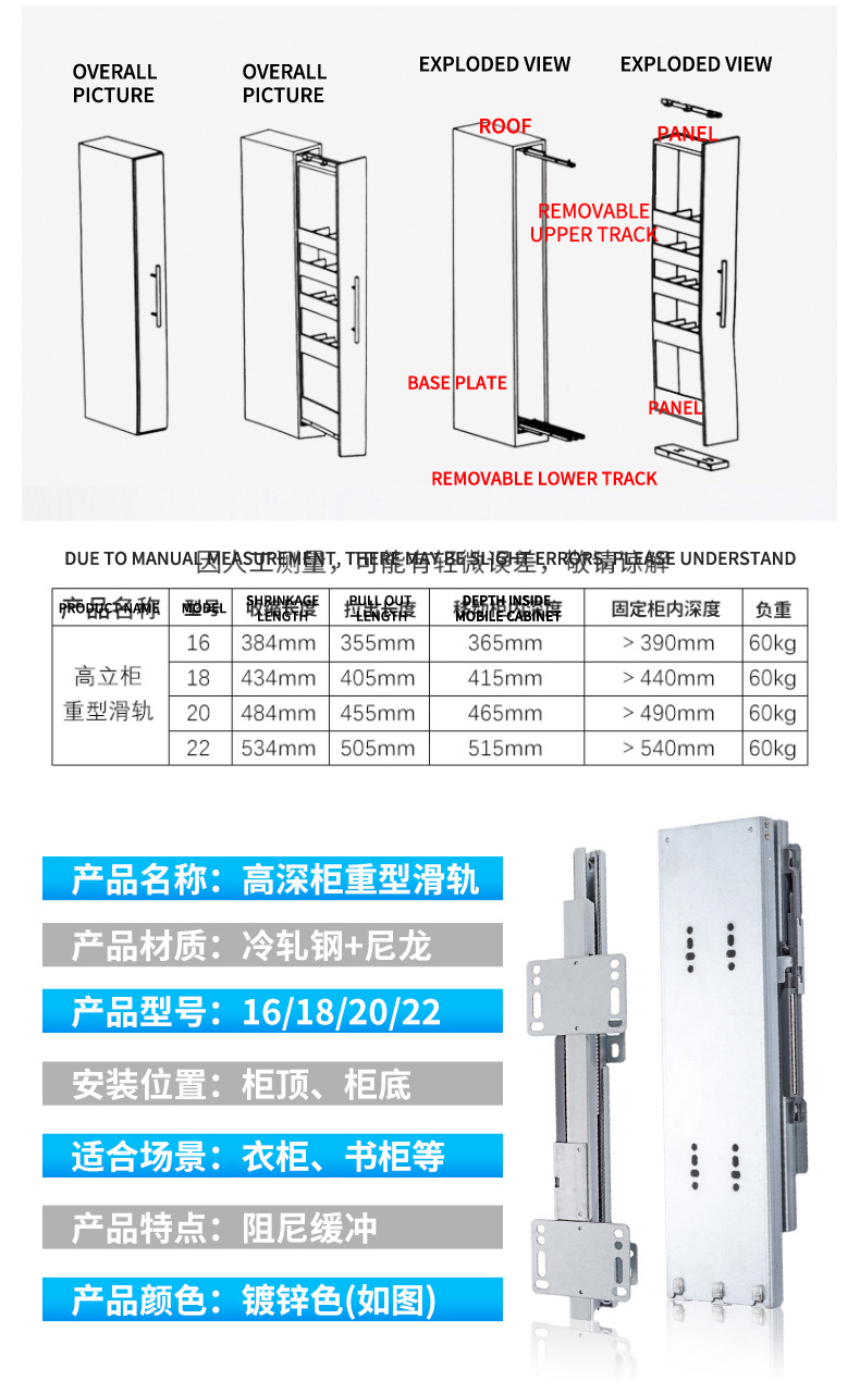 详情图片_05.jpg