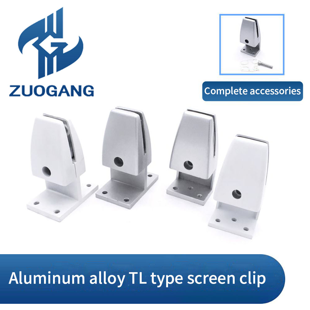 Zuo Gang Office Desktop Screen P...