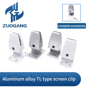 Zuo Gang Office Desktop Screen Partition Clip Aluminum Alloy Screens Dividers Bracket