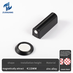 Floor Standing Magnetic Door Stopper with 3M Ad...