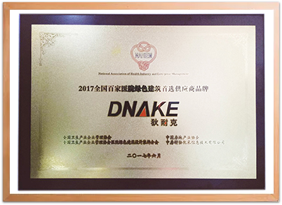 certificate-125cb
