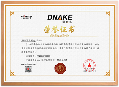certificate-32ha