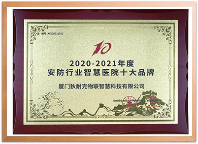 certificate-4os8
