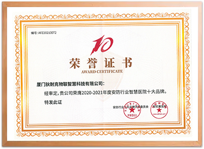 certificate-5kvt