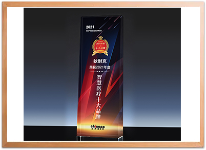 certificate-6222
