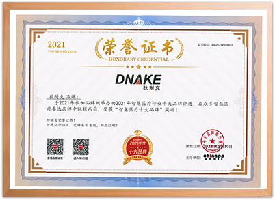 certificate-7w7c