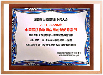 certificate-83jz