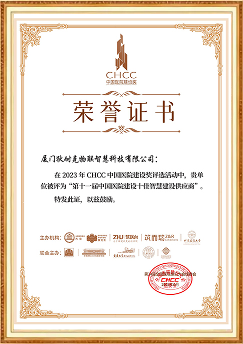 certificates-15esv