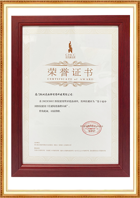 certificates-29t2