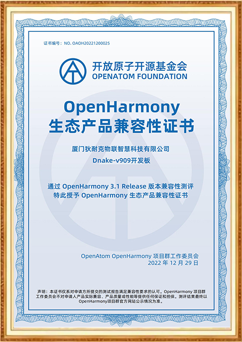 certificates-30fw