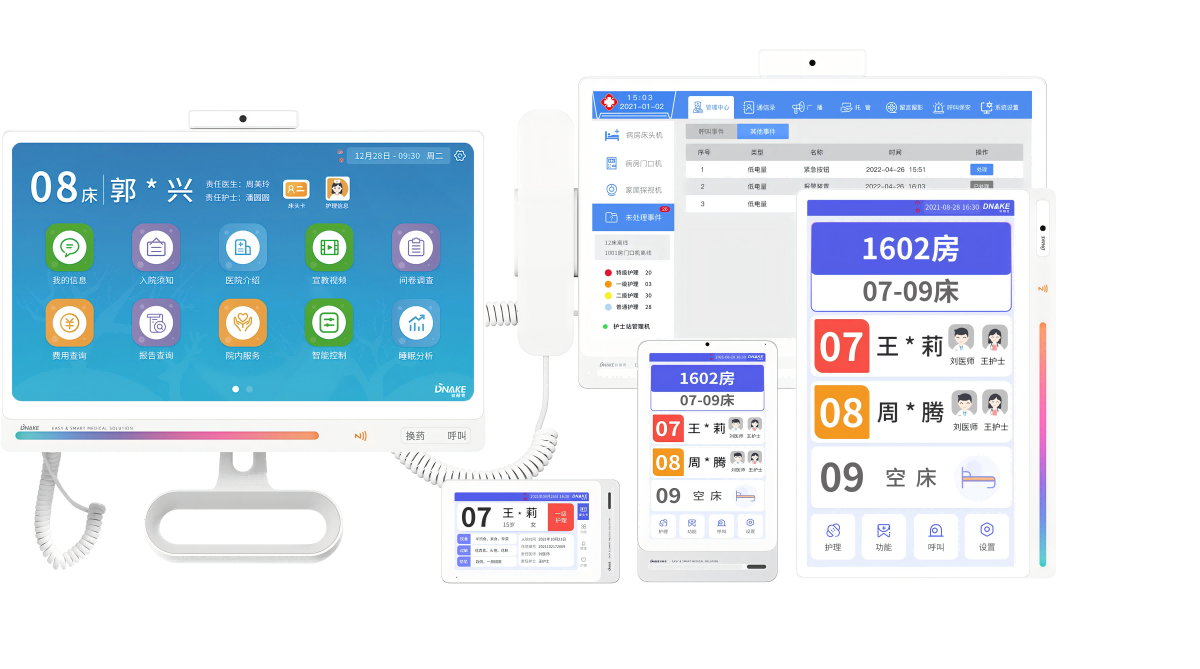 Hệ thống liên lạc nội bộ video IP