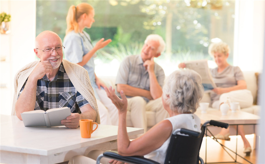 Smart Elderly Care