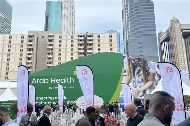 Arab Health 2024 DNAKE Shows the China Intelligent Manufacturing Power To The World!