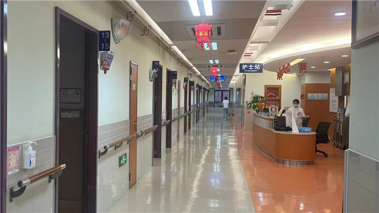 fudan(1)