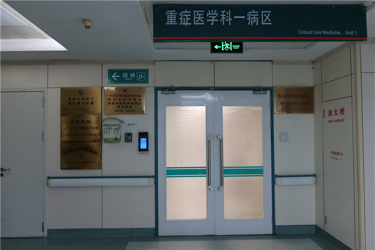 Hôpital général (1).JPG