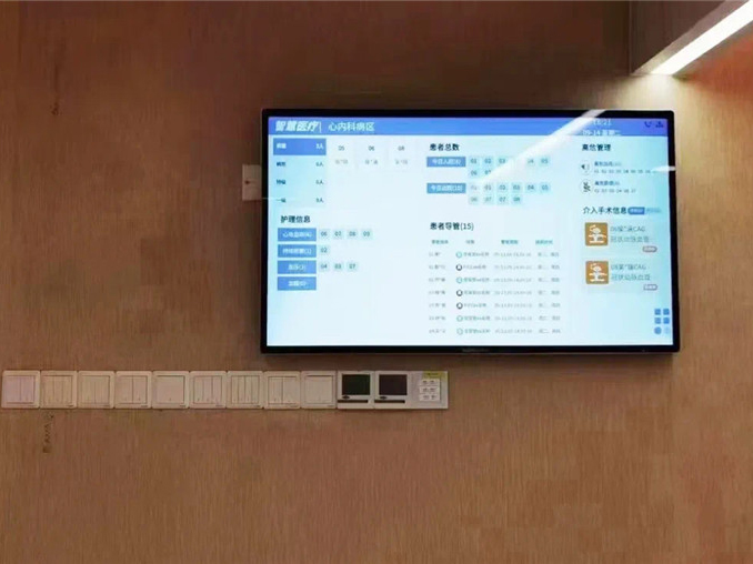 Centre respiratoire de Guangzhou (2).jpg