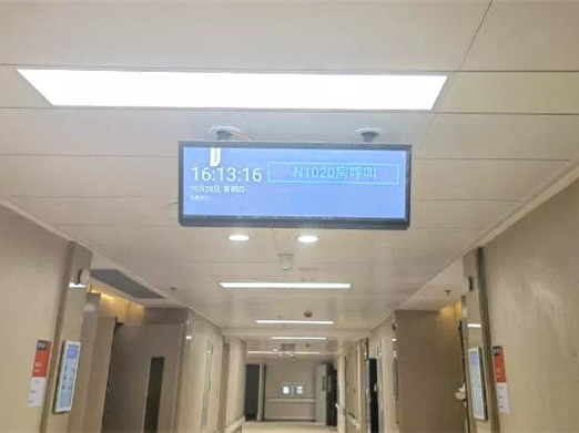 Centre respiratoire de Guangzhou (3).jpg