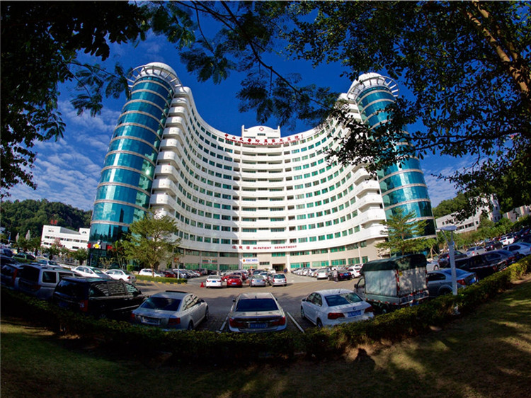 The Fifth Affiliated Hospital of Sun Yat-sen University