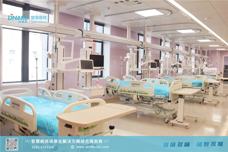 hôpital de l'ouest de la Chine (1)