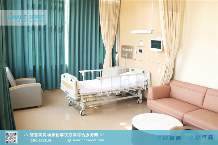 Hôpital de l'ouest de la Chine (2)