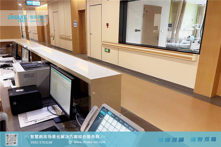 Hôpital de l'ouest de la Chine (3)