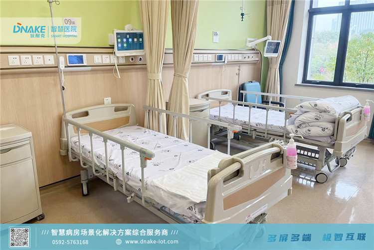 Hôpital de l'ouest de la Chine (4)
