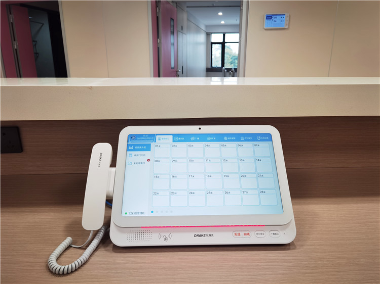 zhongshan-hospital(2)