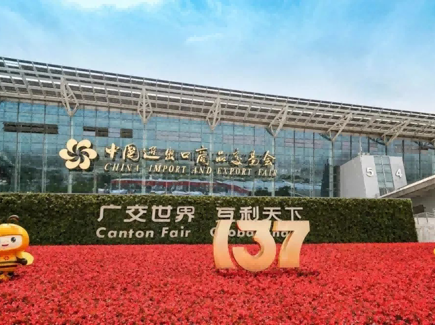 Exhibition Review | GOG Electrical's Successful Conclusion at the Canton Fair, Looking Forward to the Next Encounter!