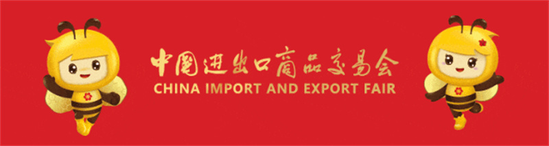 Unprecedented glory | jinuo electric appliances made a stunning appearance at the canton fair, attracting attention for its strength!
