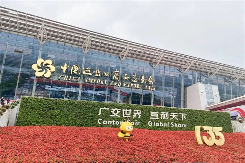 Unprecedented glory | jinuo electric appliances made a stunning appearance at the canton fair, attracting attention for its strength!01