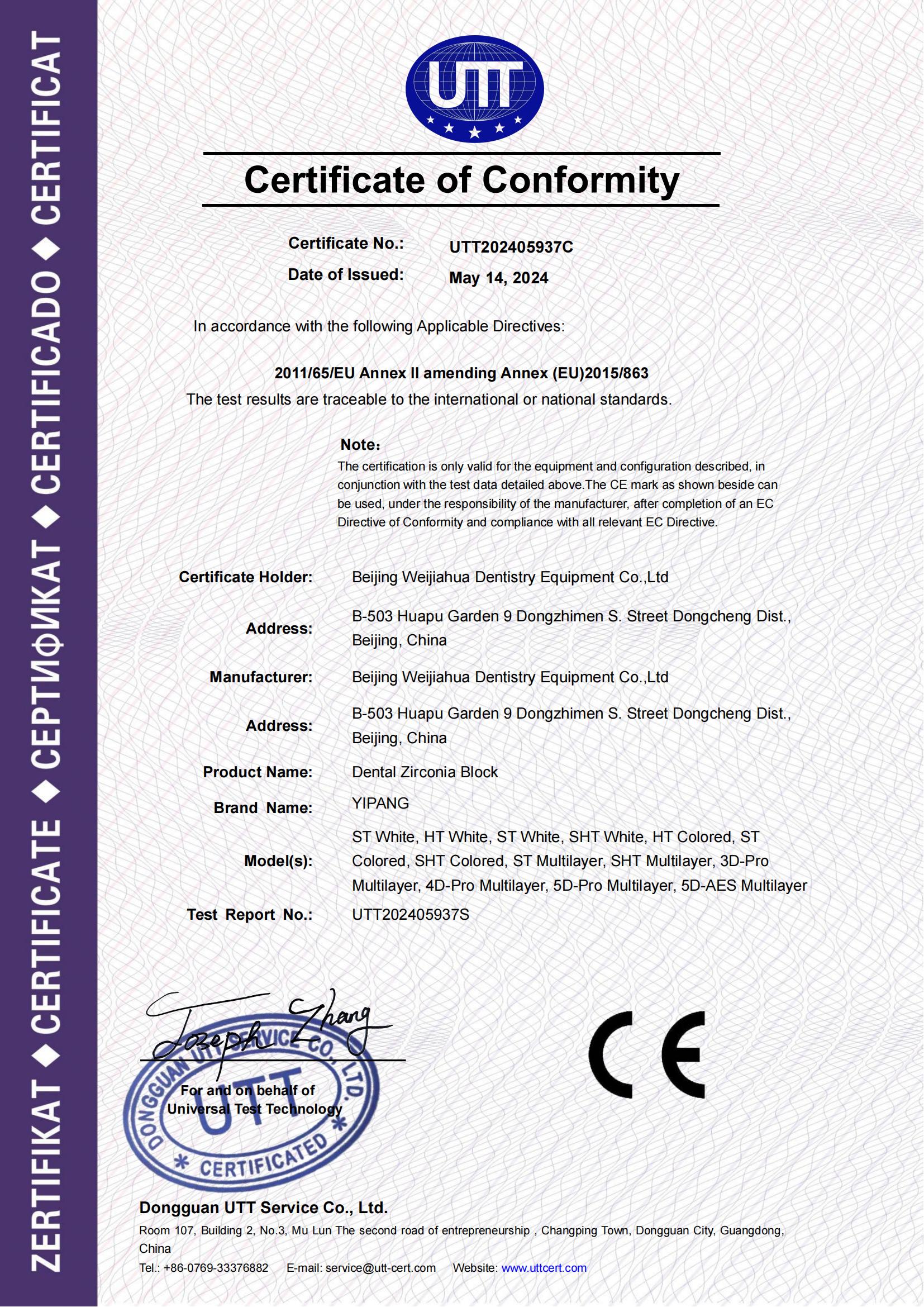 UTT202405937C