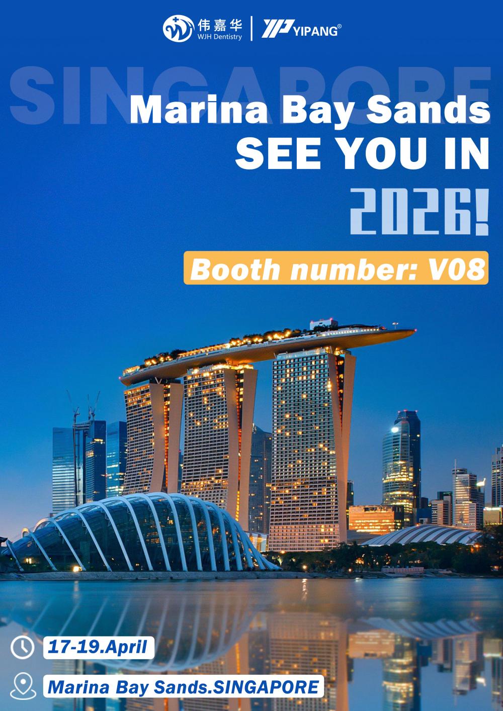 YIPANG vous invite à IDEM Singapour 2026