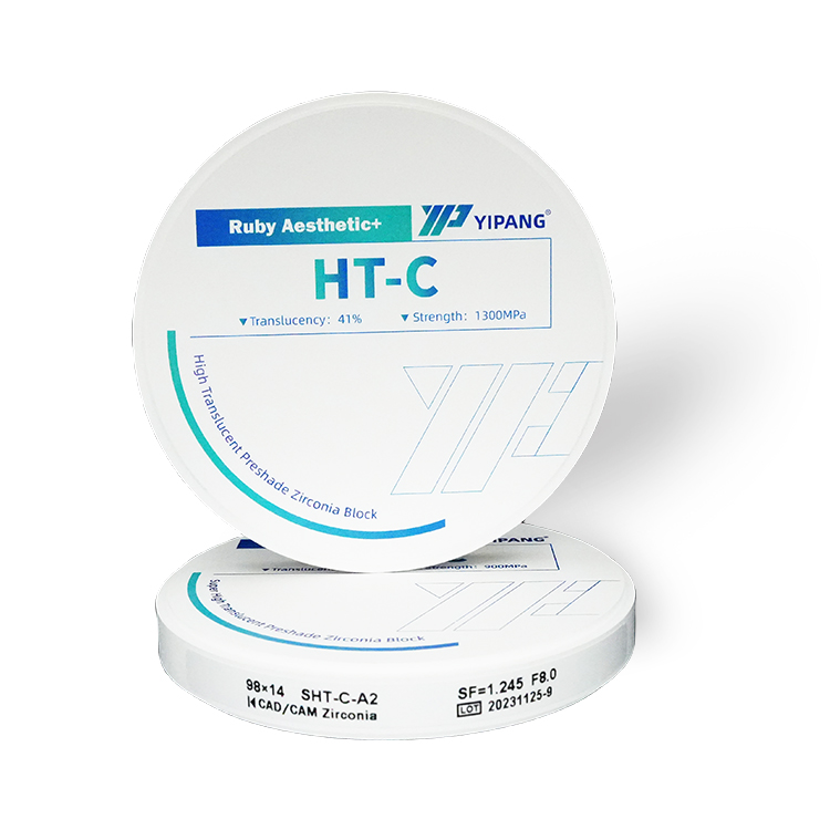 HT-C-07.jpg