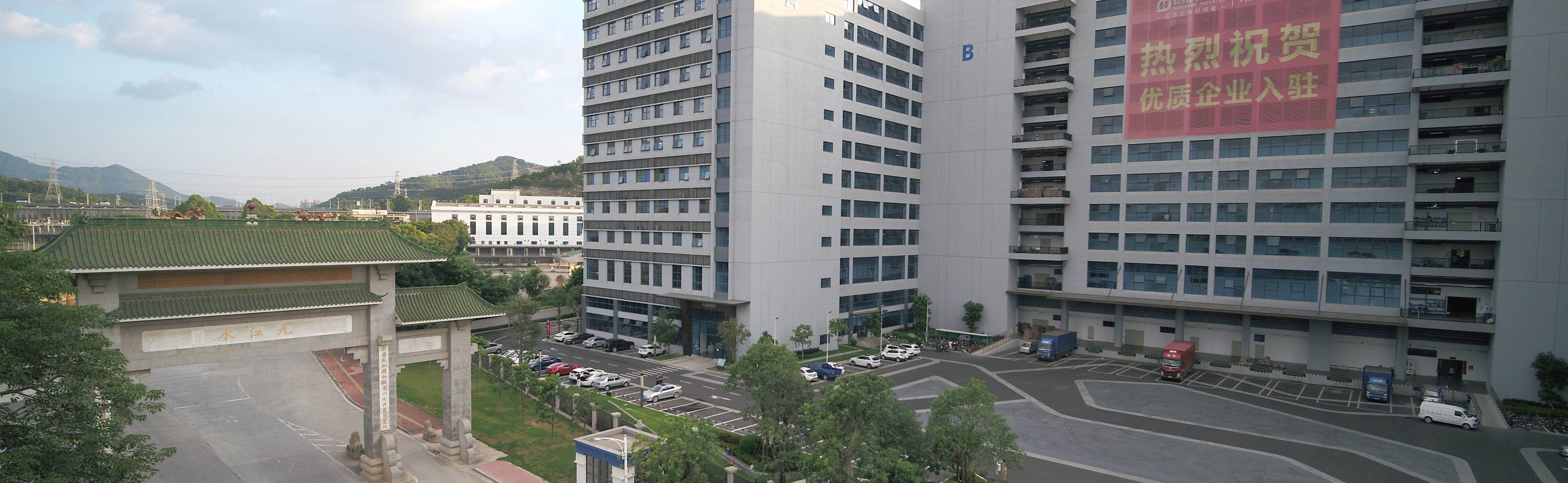 DJI_0068suhq