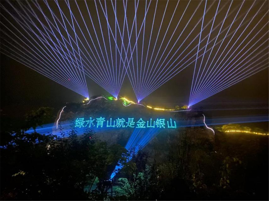 20W RGB Laser projector with Divergence1mrad DT 50B scanner for outdoor laser shows (4)6to