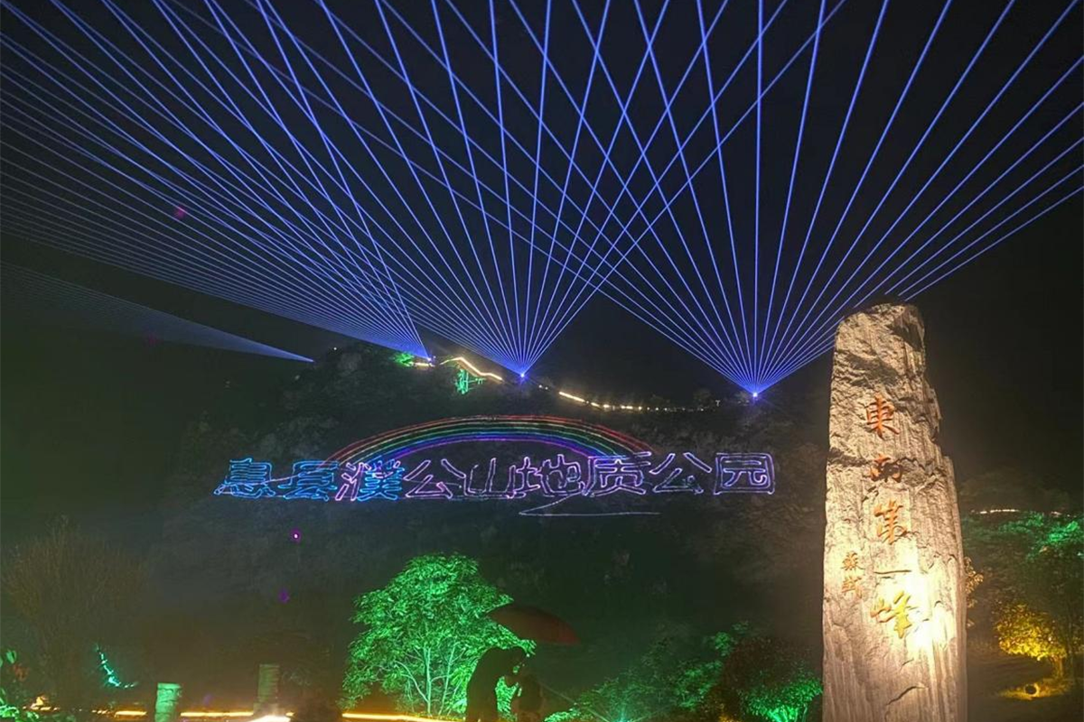 30w Rgb Laser Projector With The Newest Digital Driver For Outdoor Laser Shows (4)dha