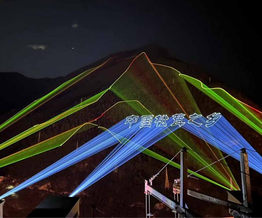 30W-150W Waterproof RGB Laser Light