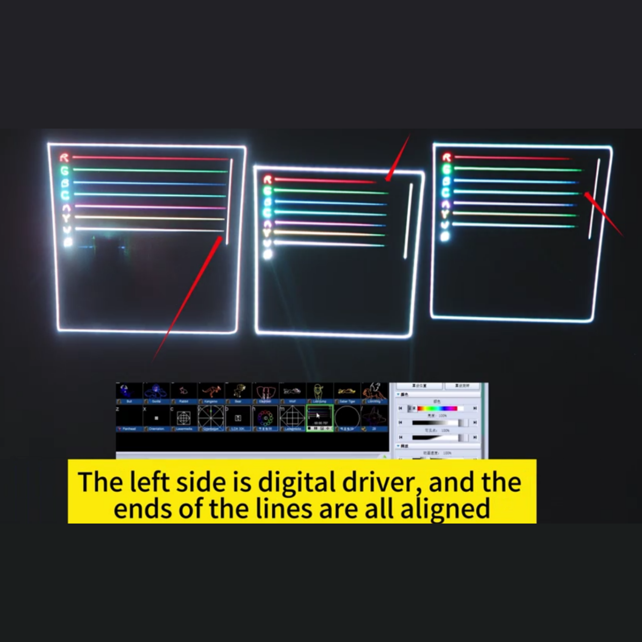 The Latest Digital Laser Driver With 1% White Balance And Rel- Time Monitor (1)axj