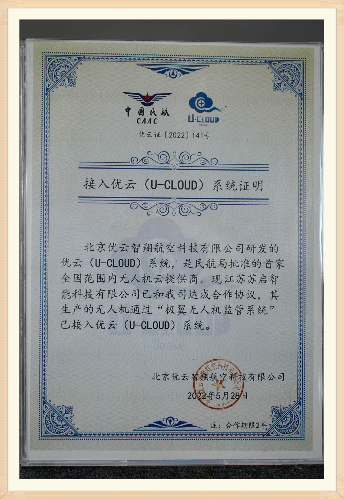 awfa03jtn